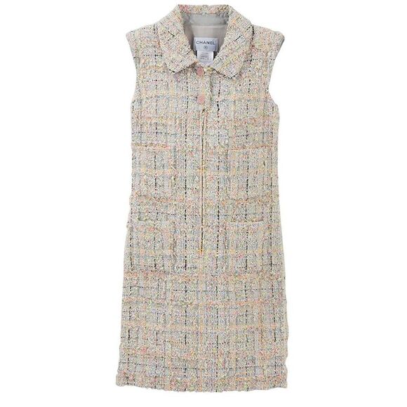 CHANEL Dresses & Skirts - ULTRA RARE Chanel Tweed 